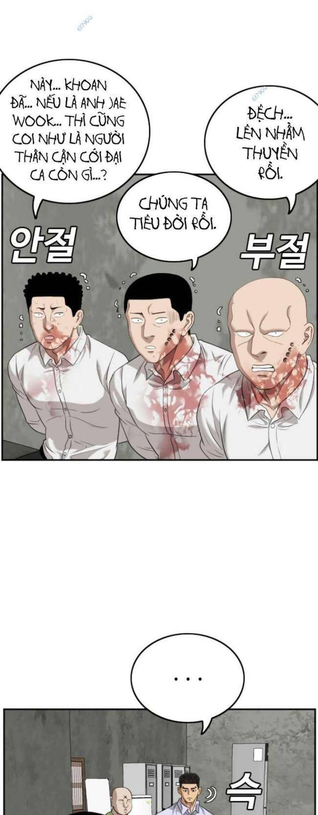 Trang 41