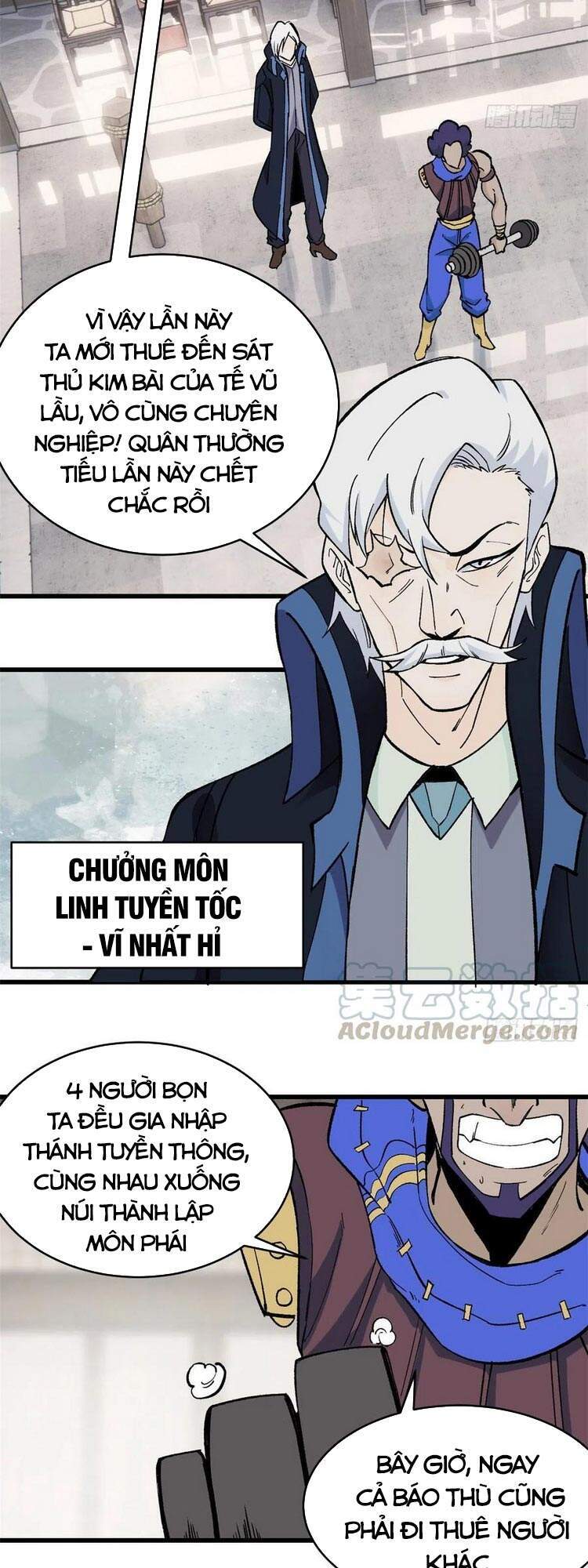 Trang 21