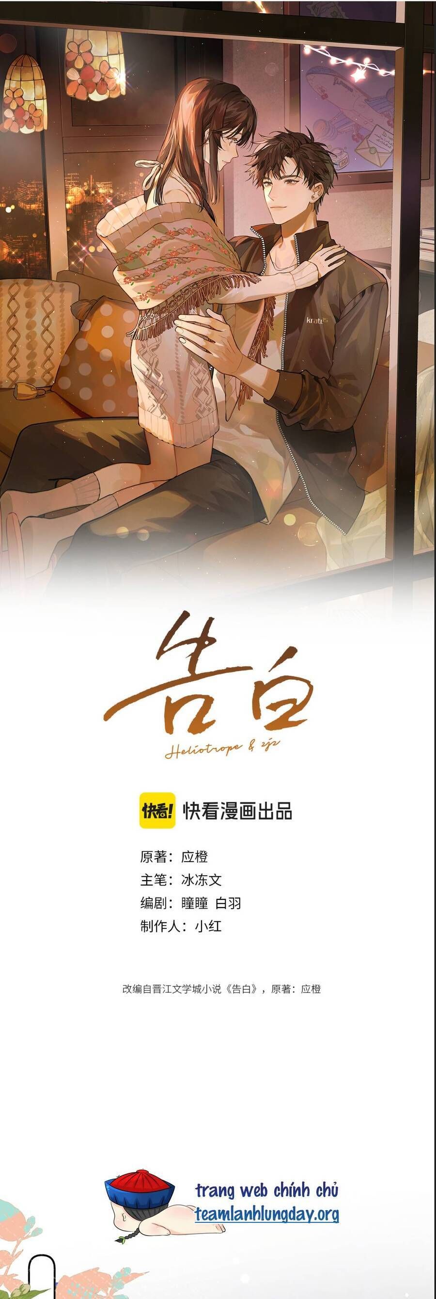 Chương 78 - trang 3