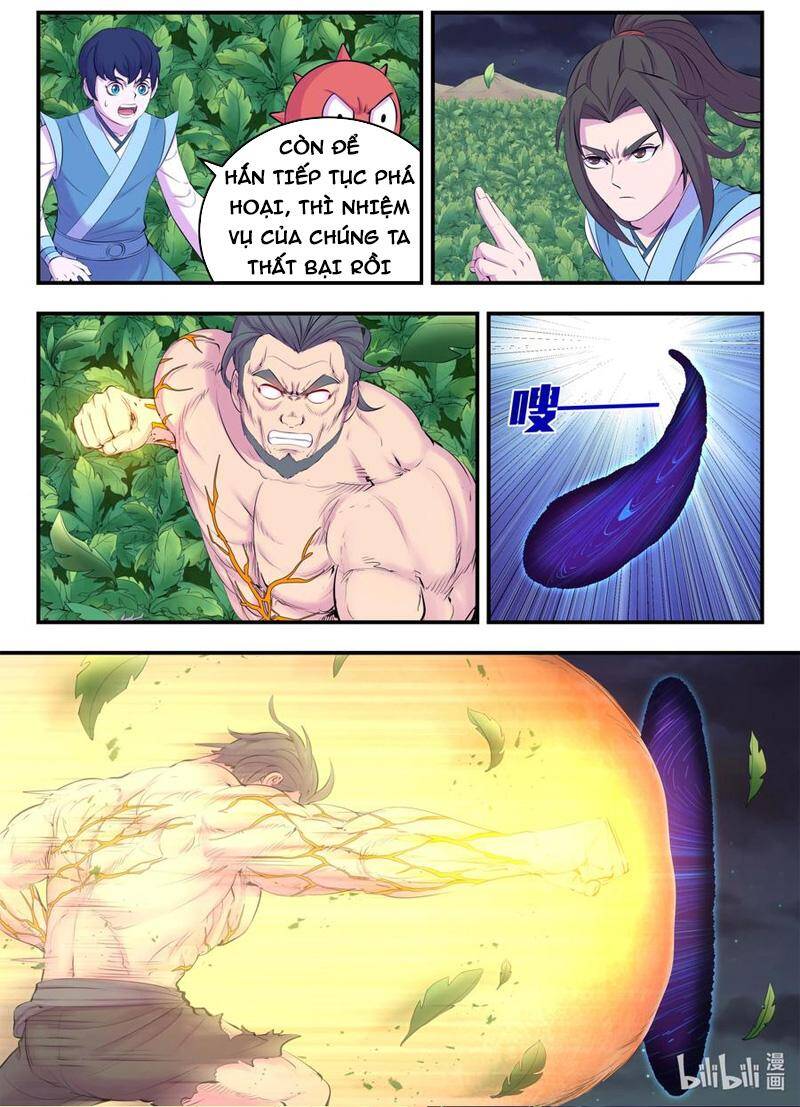 Trang 3