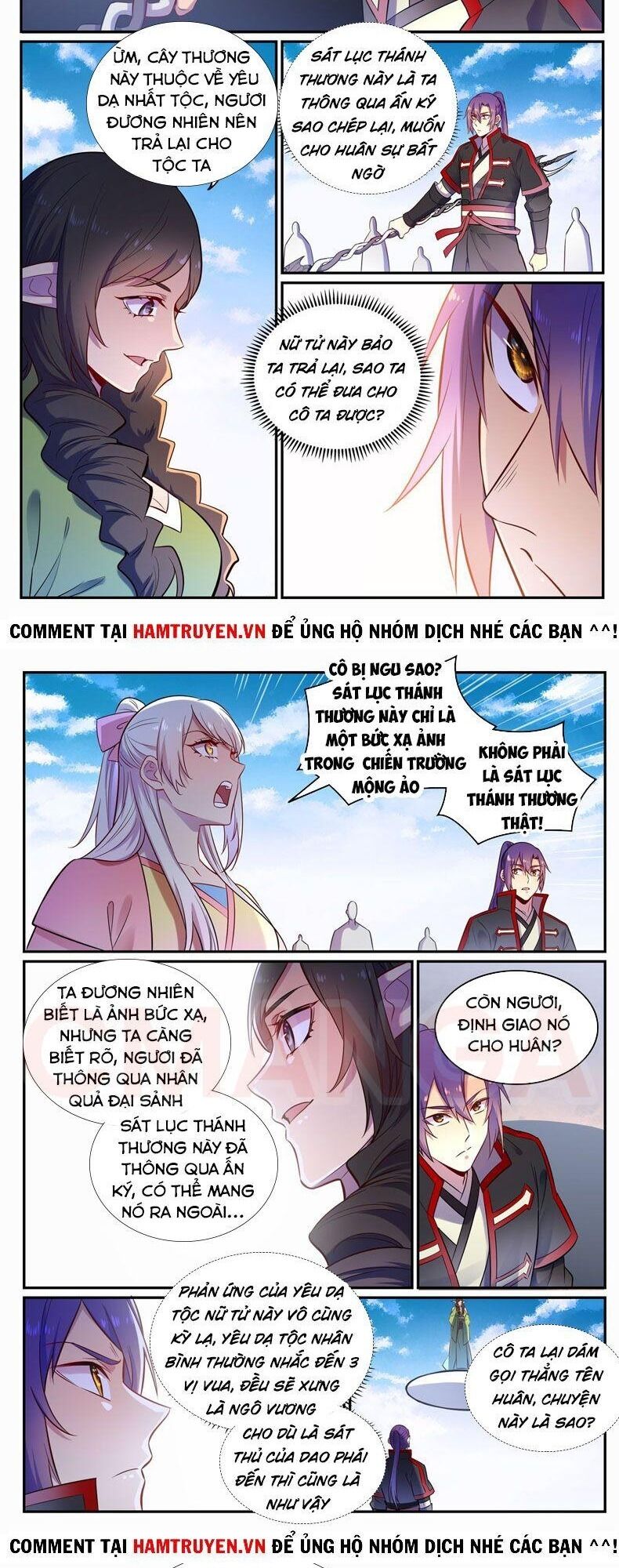 Trang 7