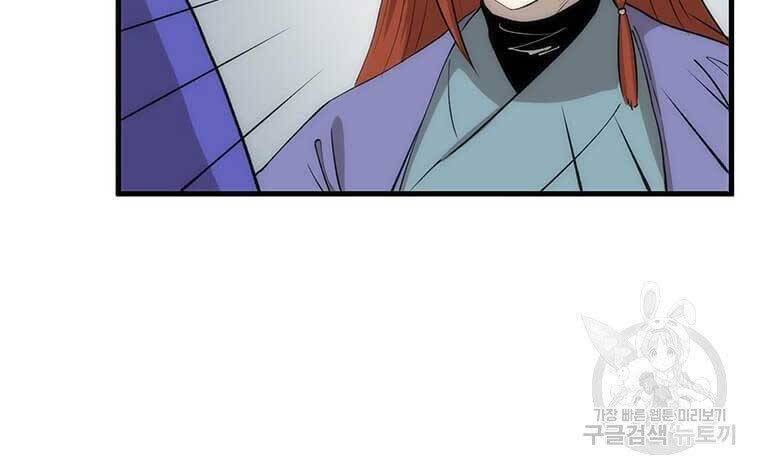 Trang 168