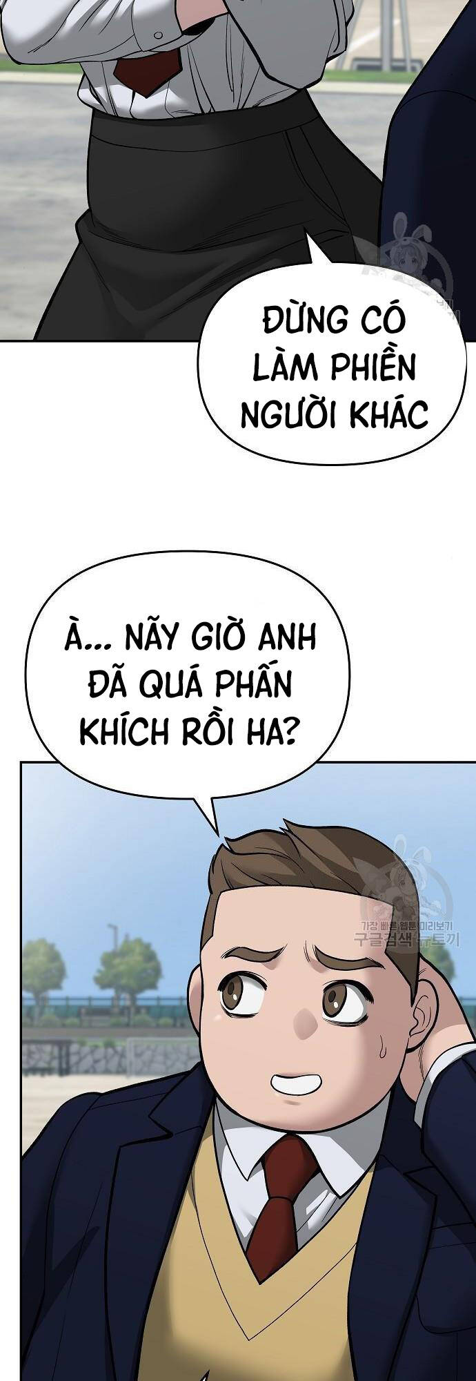 Chương 68 - trang 32