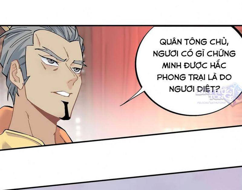 Trang 35