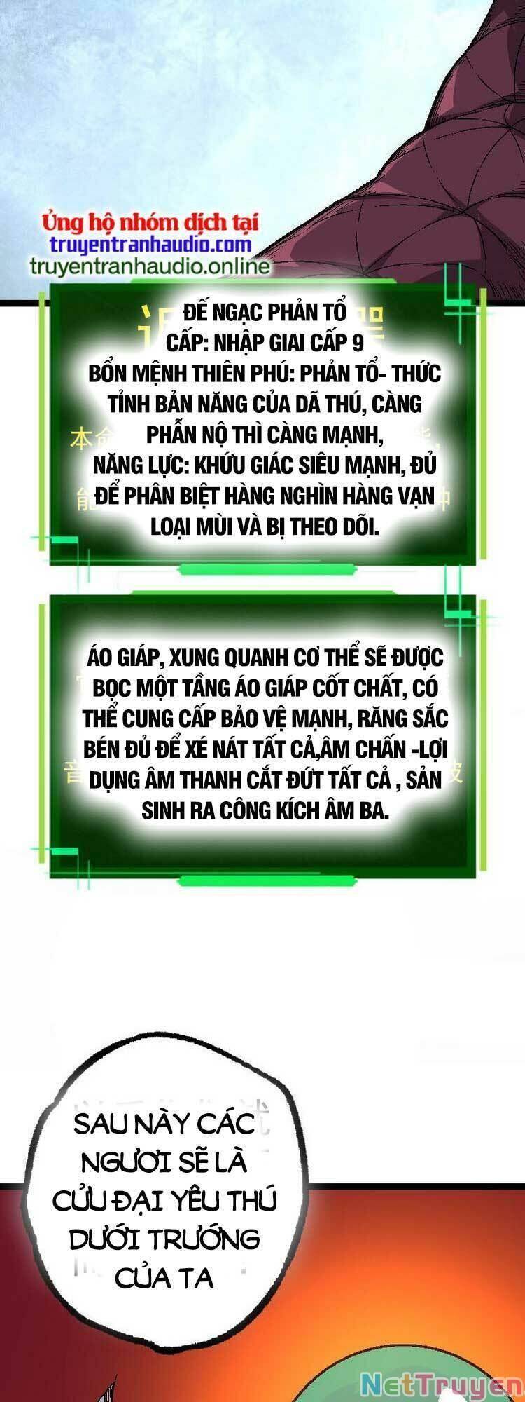 Trang 32