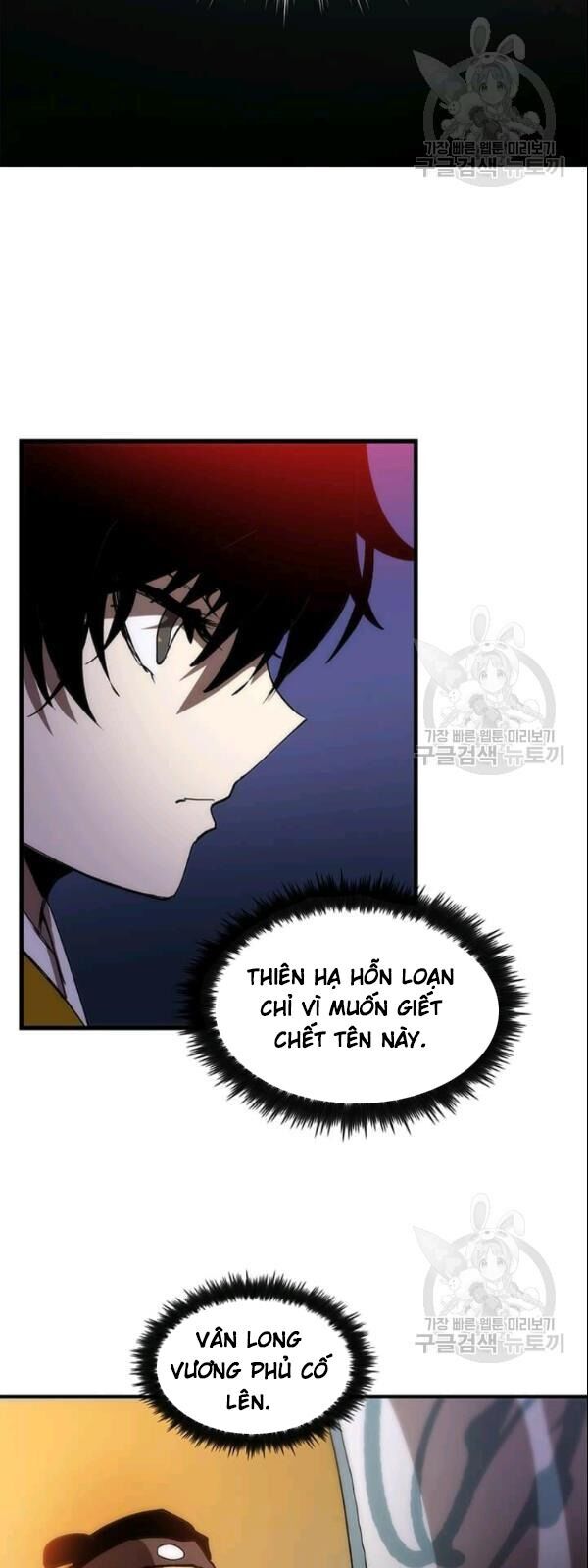 Chương 7 - trang 63