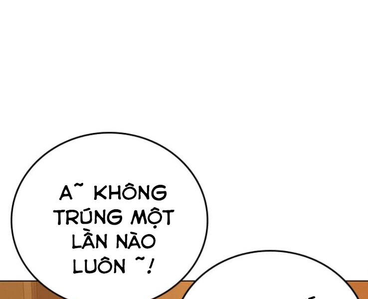 Trang 257