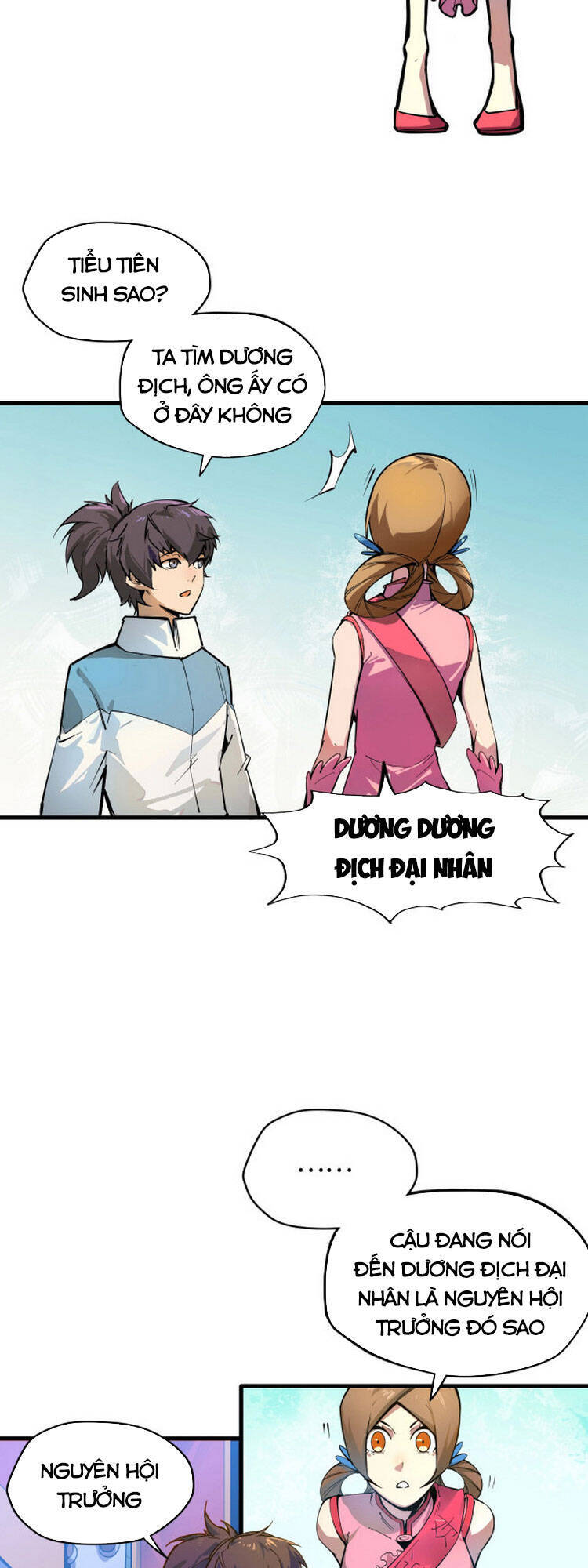 Trang 3