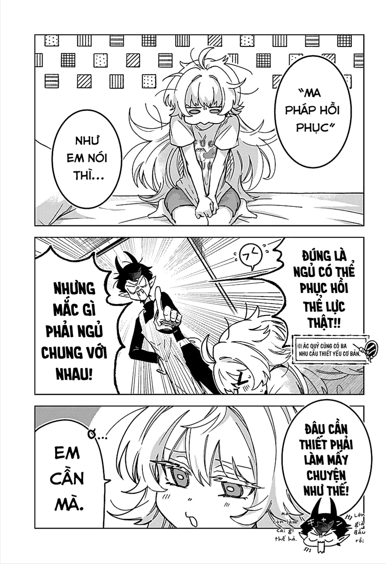 Trang 7