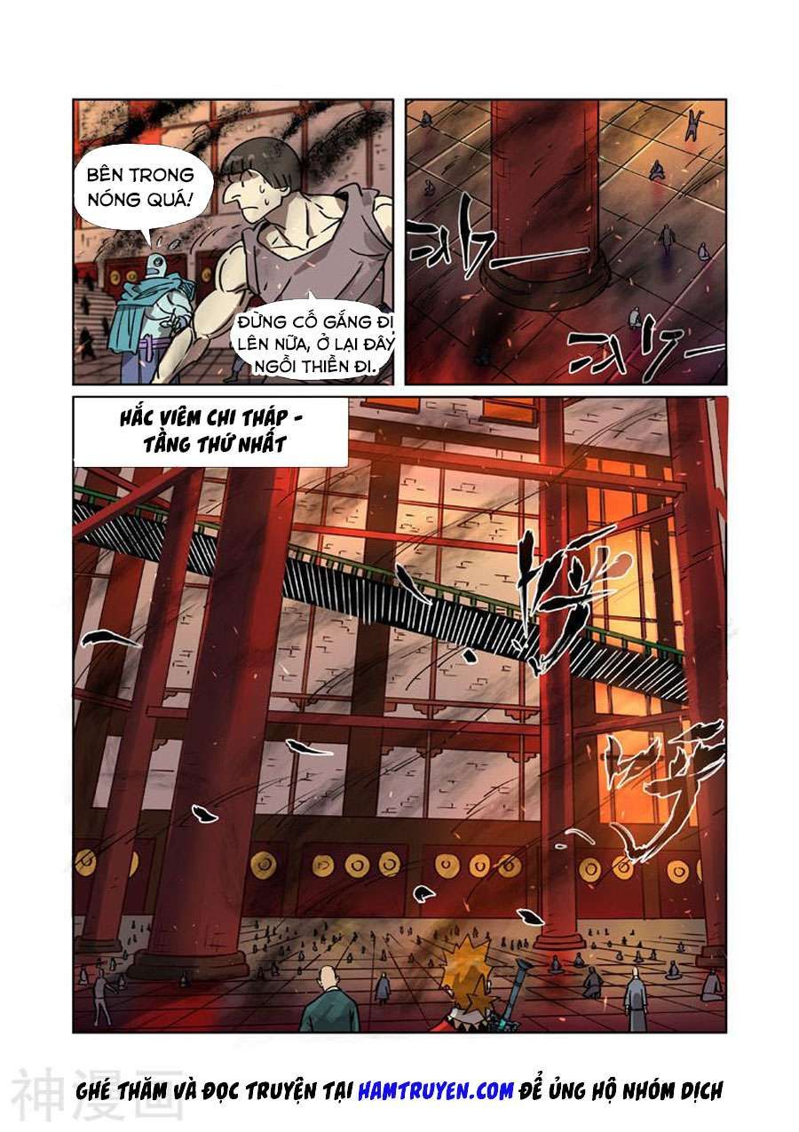 Trang 8