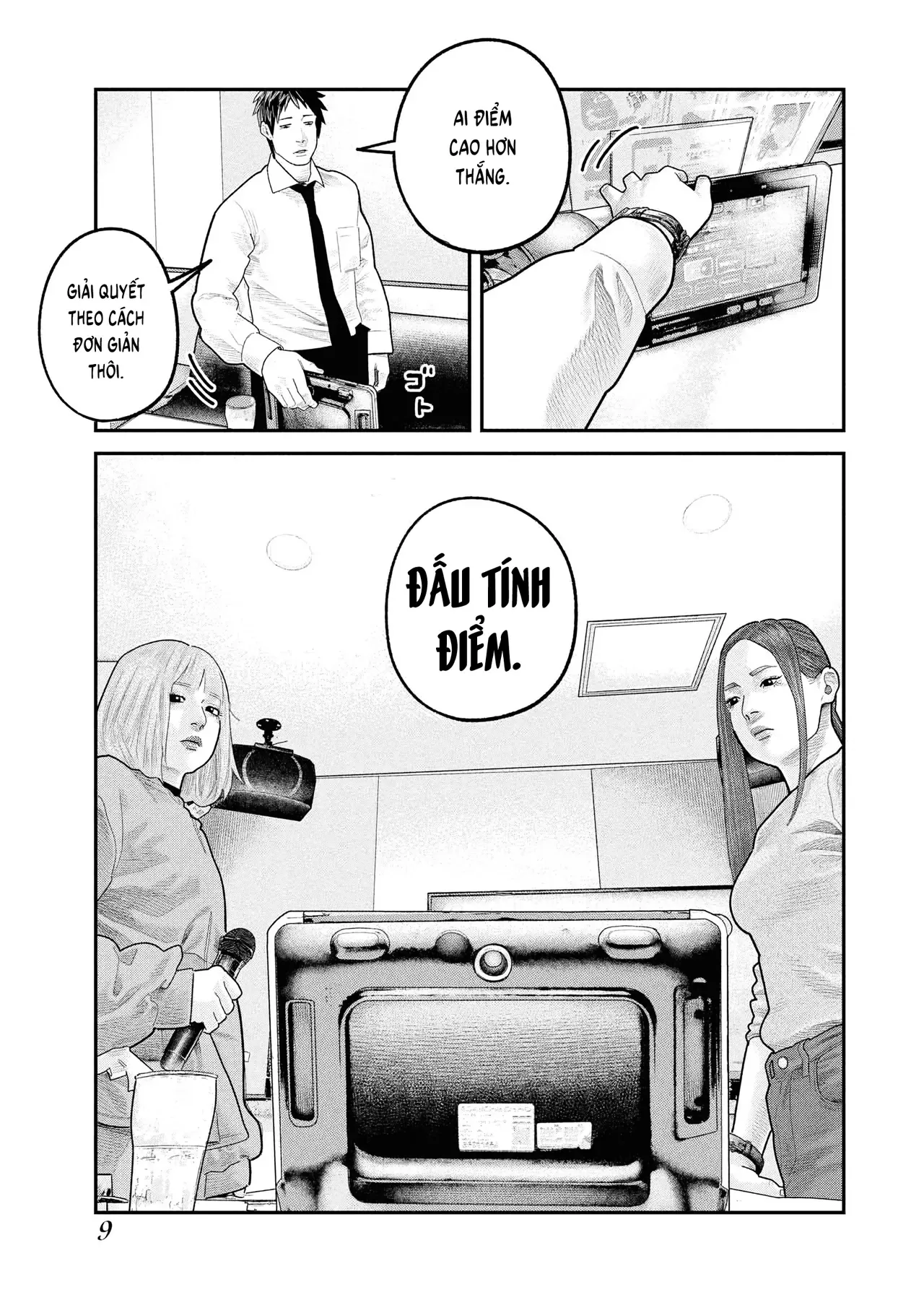 Trang 10