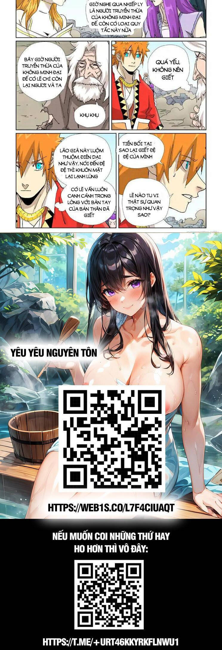Trang 6