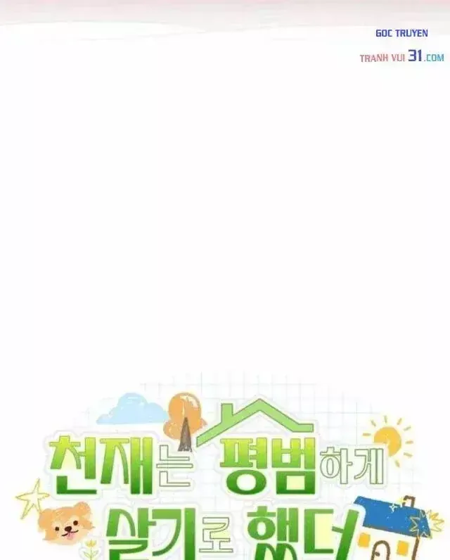 Chương 71 - trang 30