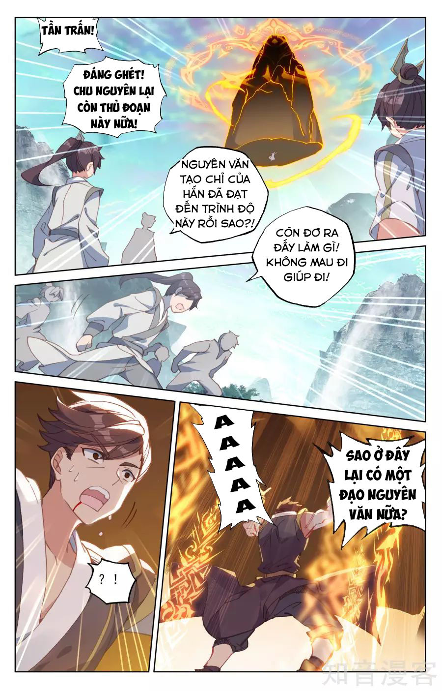 Chương 150 - trang 3