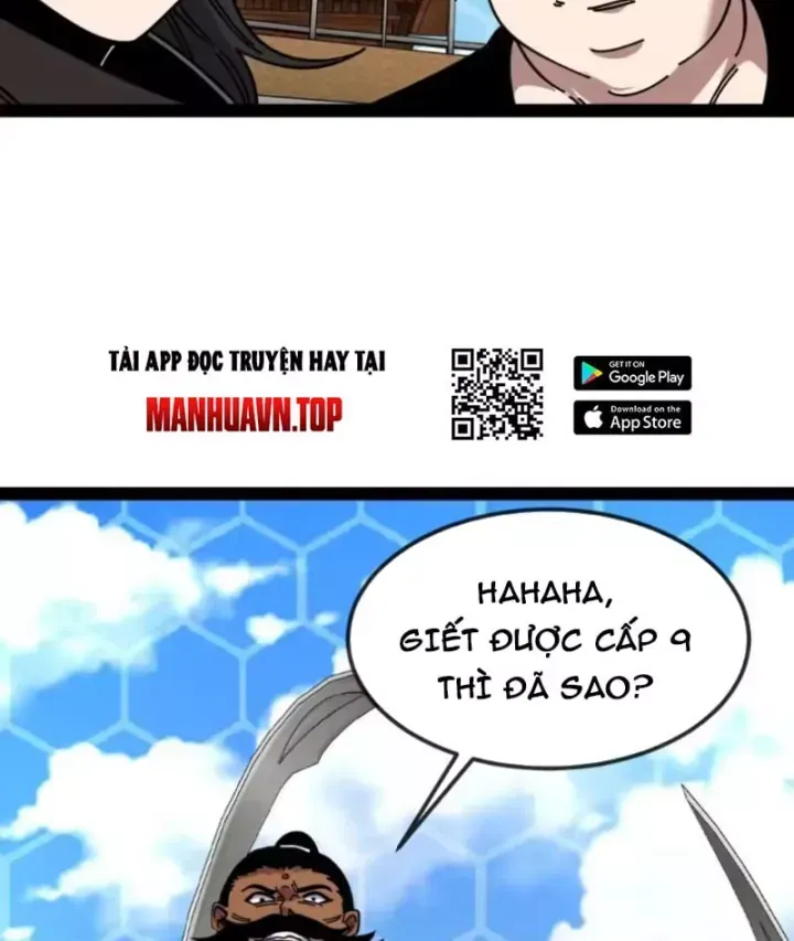 Trang 58