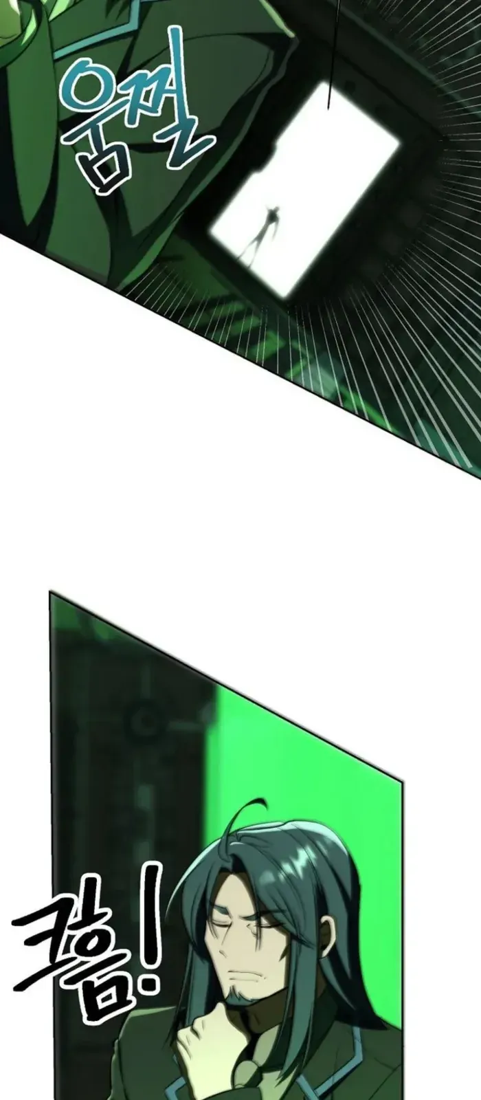 Trang 77