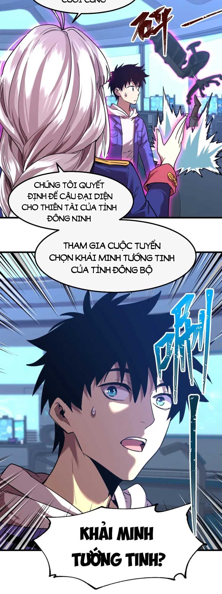 Trang 25