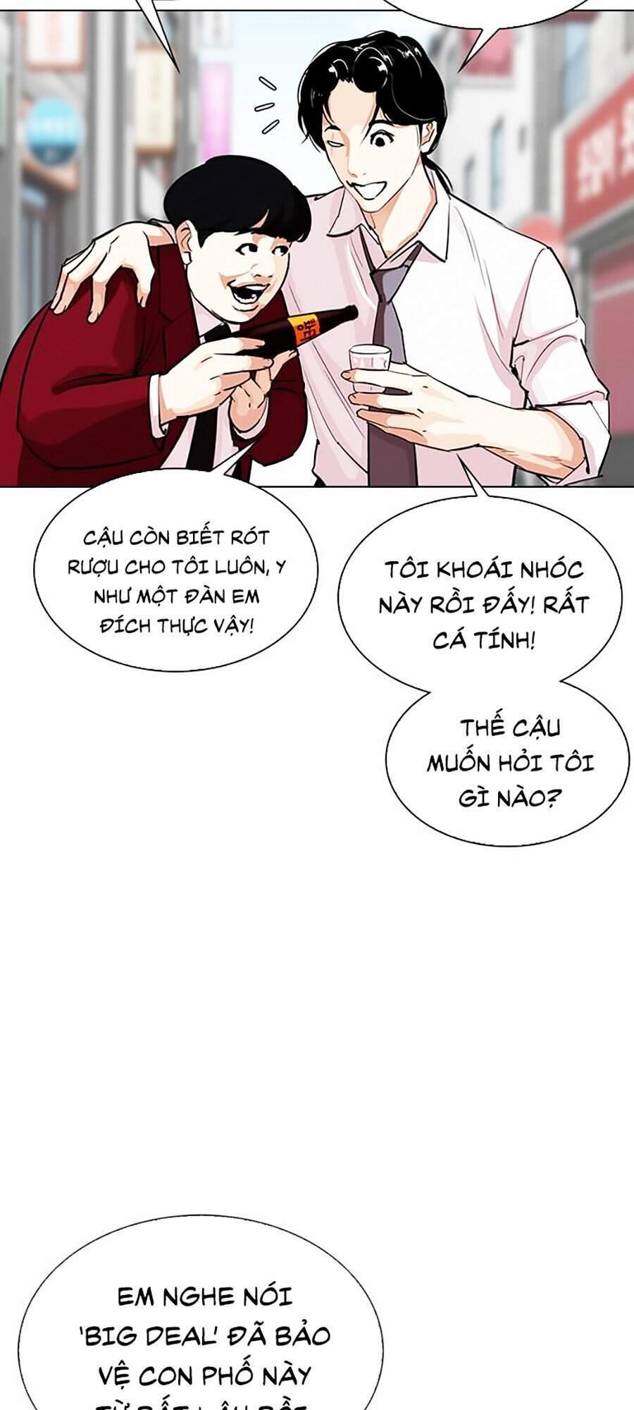 Trang 85