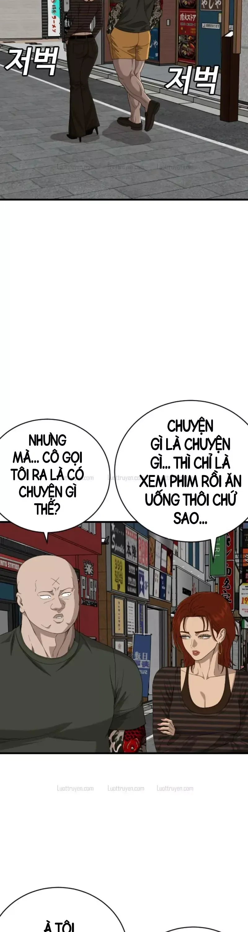 Chương 318 - trang 25