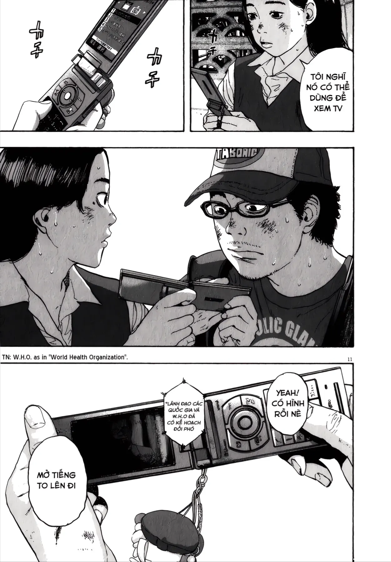 Trang 11