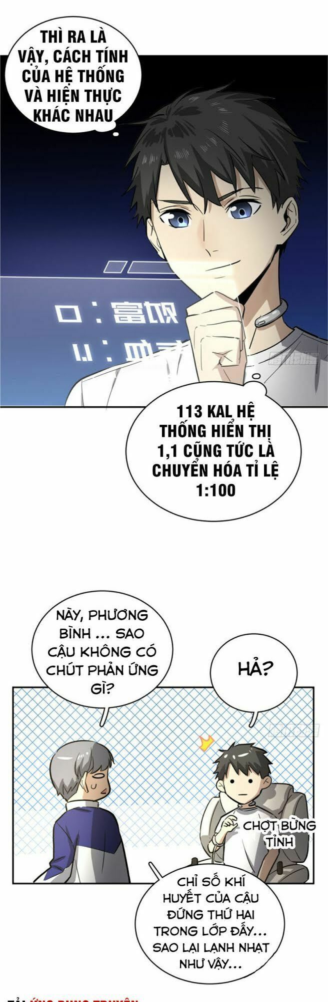 Trang 7