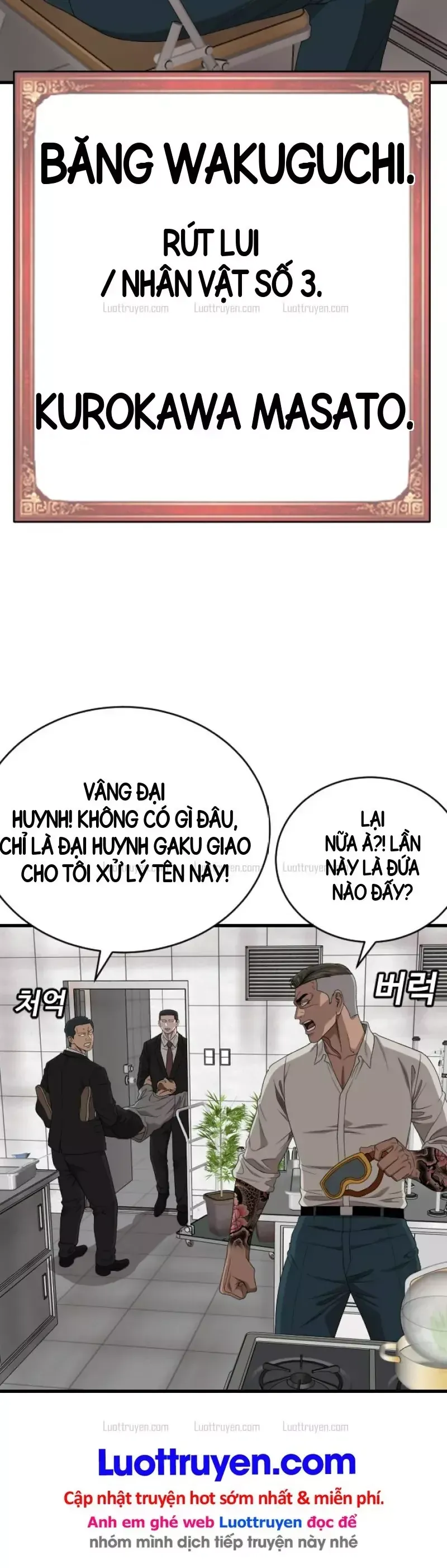 Chương 318 - trang 3