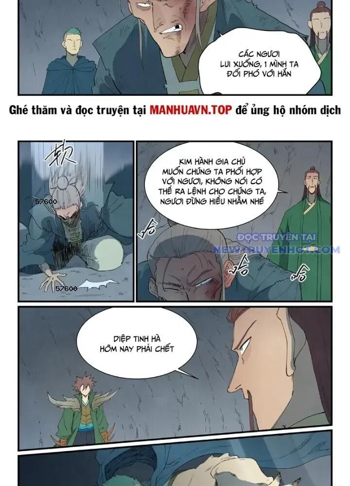 Trang 15