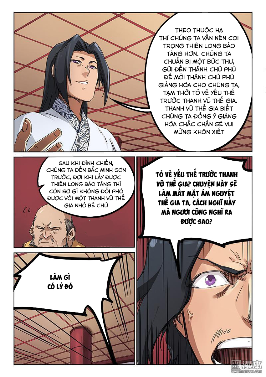 Trang 4