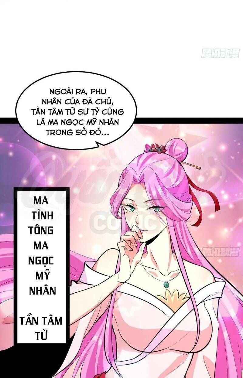 Trang 47