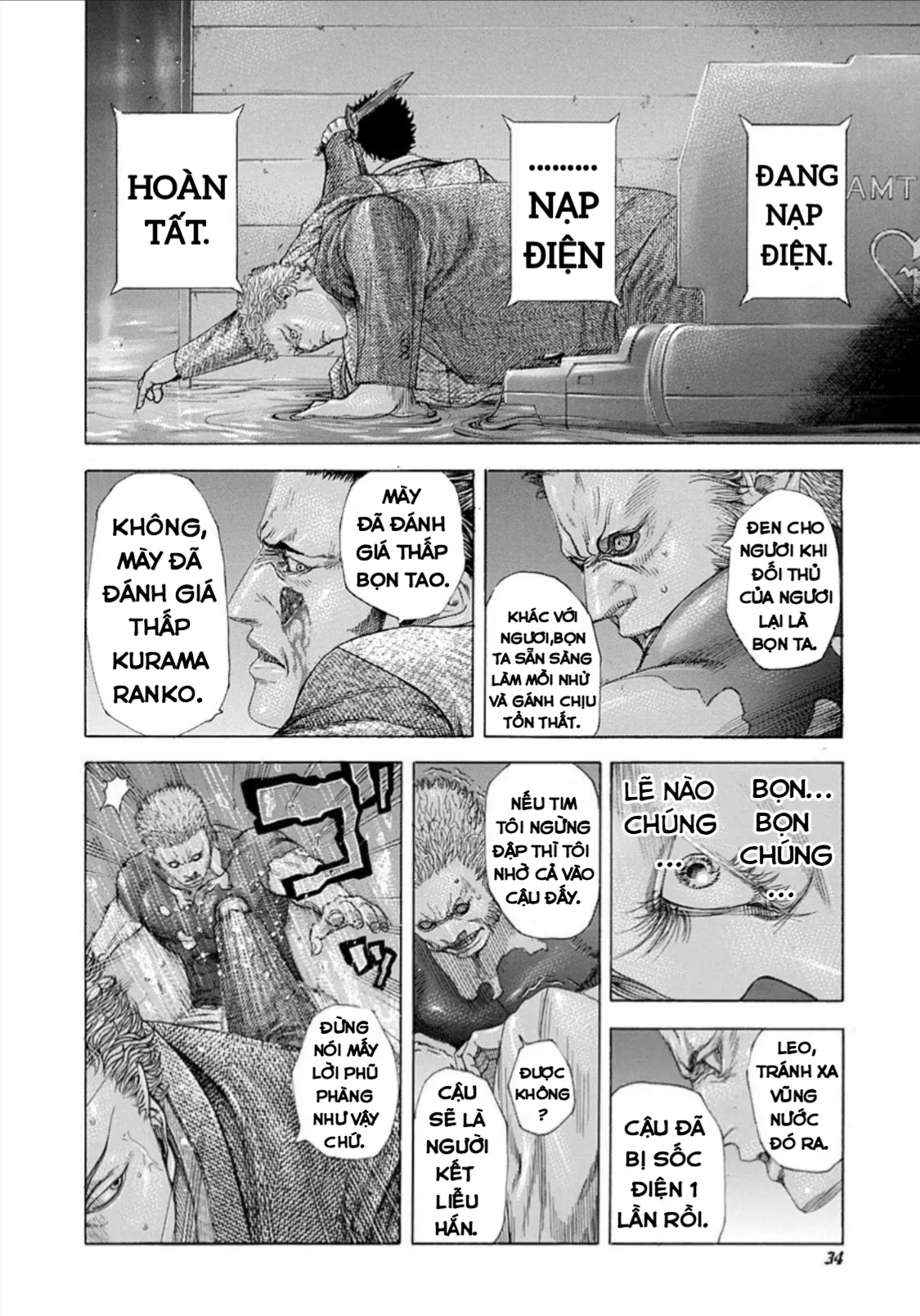 Trang 10