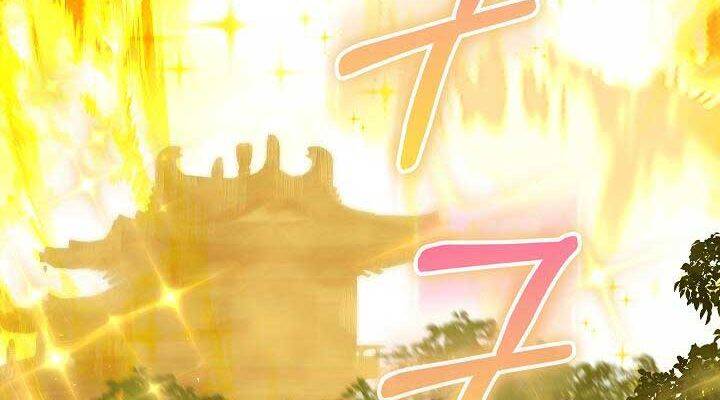 Trang 174