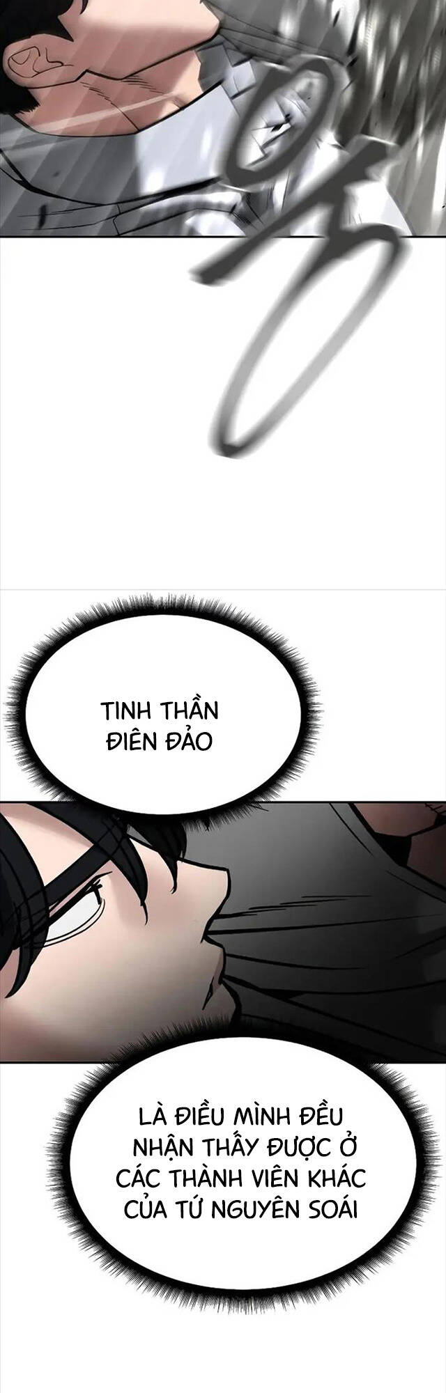 Trang 84