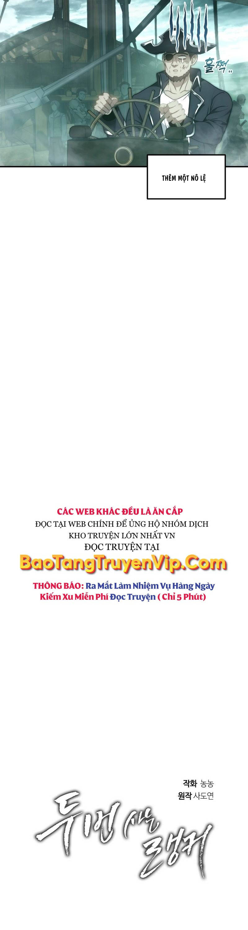Chương 175 - trang 17