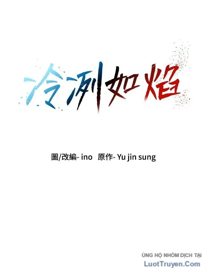 Chương 31 - trang 7