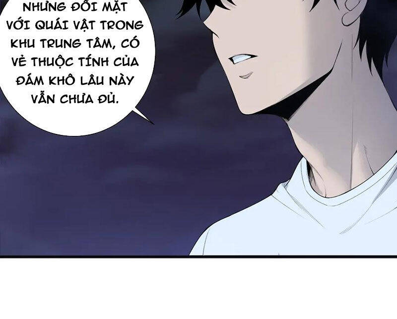 Trang 78