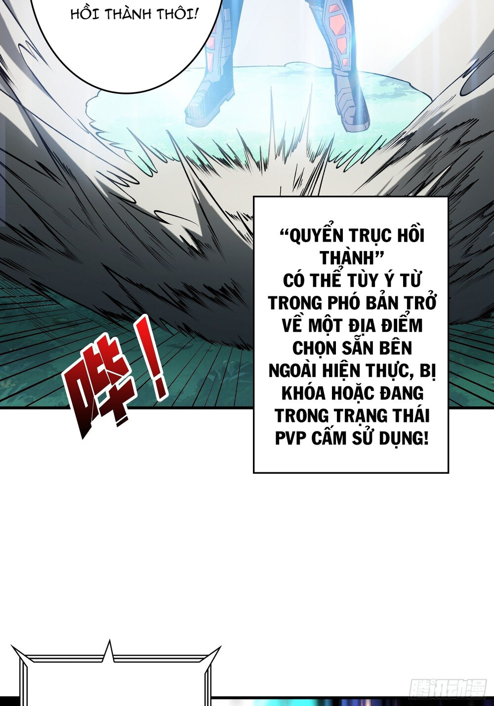 Trang 24