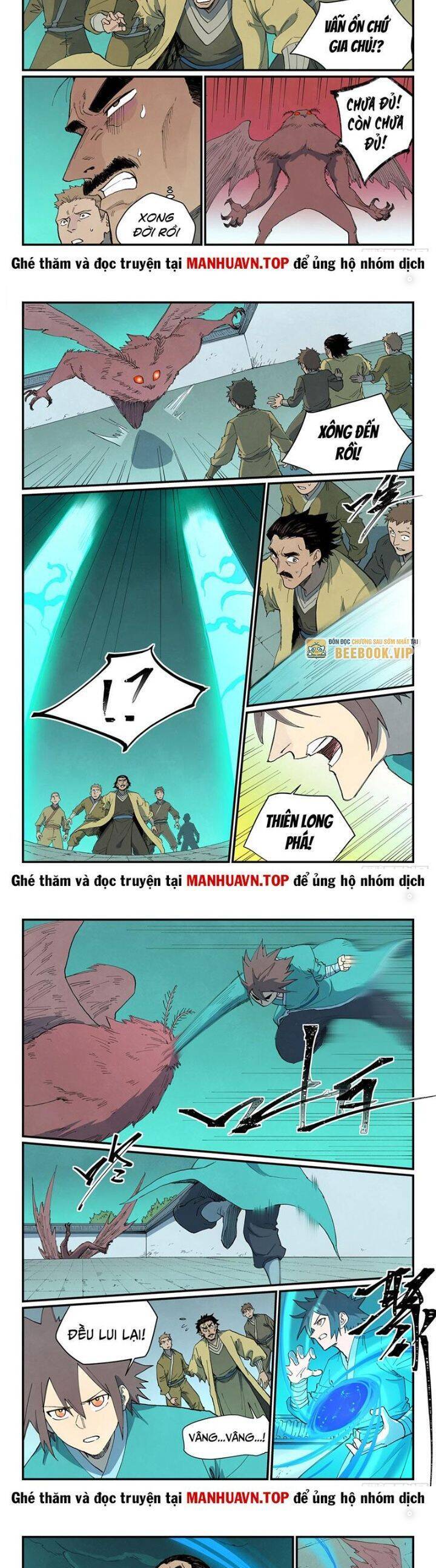 Trang 5