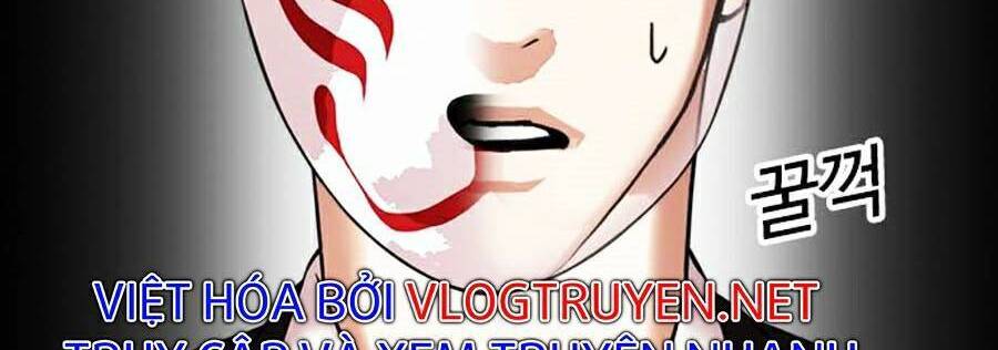 Trang 86