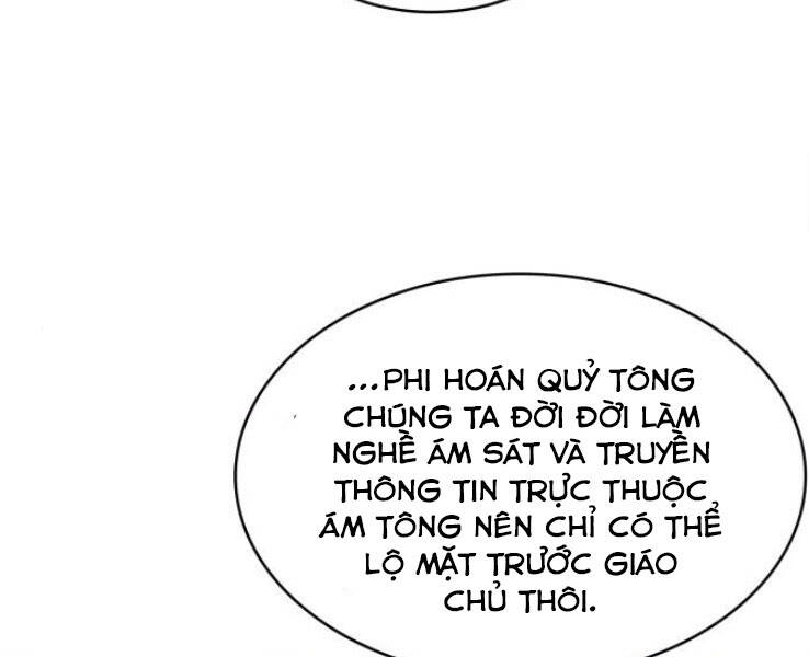 Trang 117