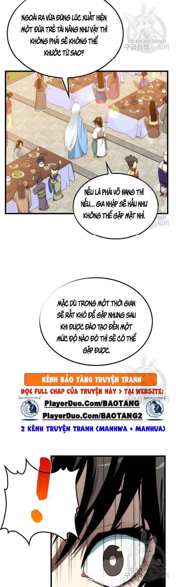 Chương 43 - trang 17