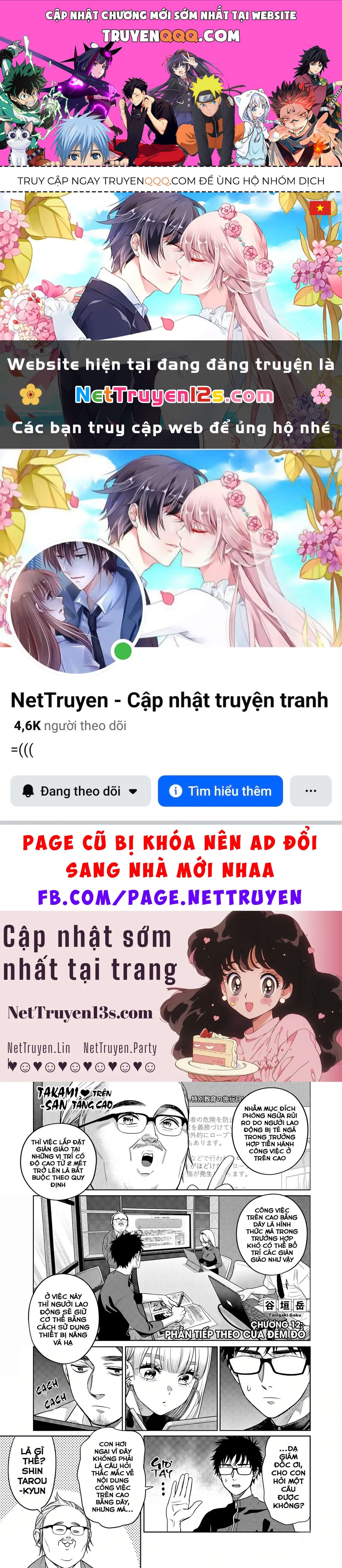 Trang 1
