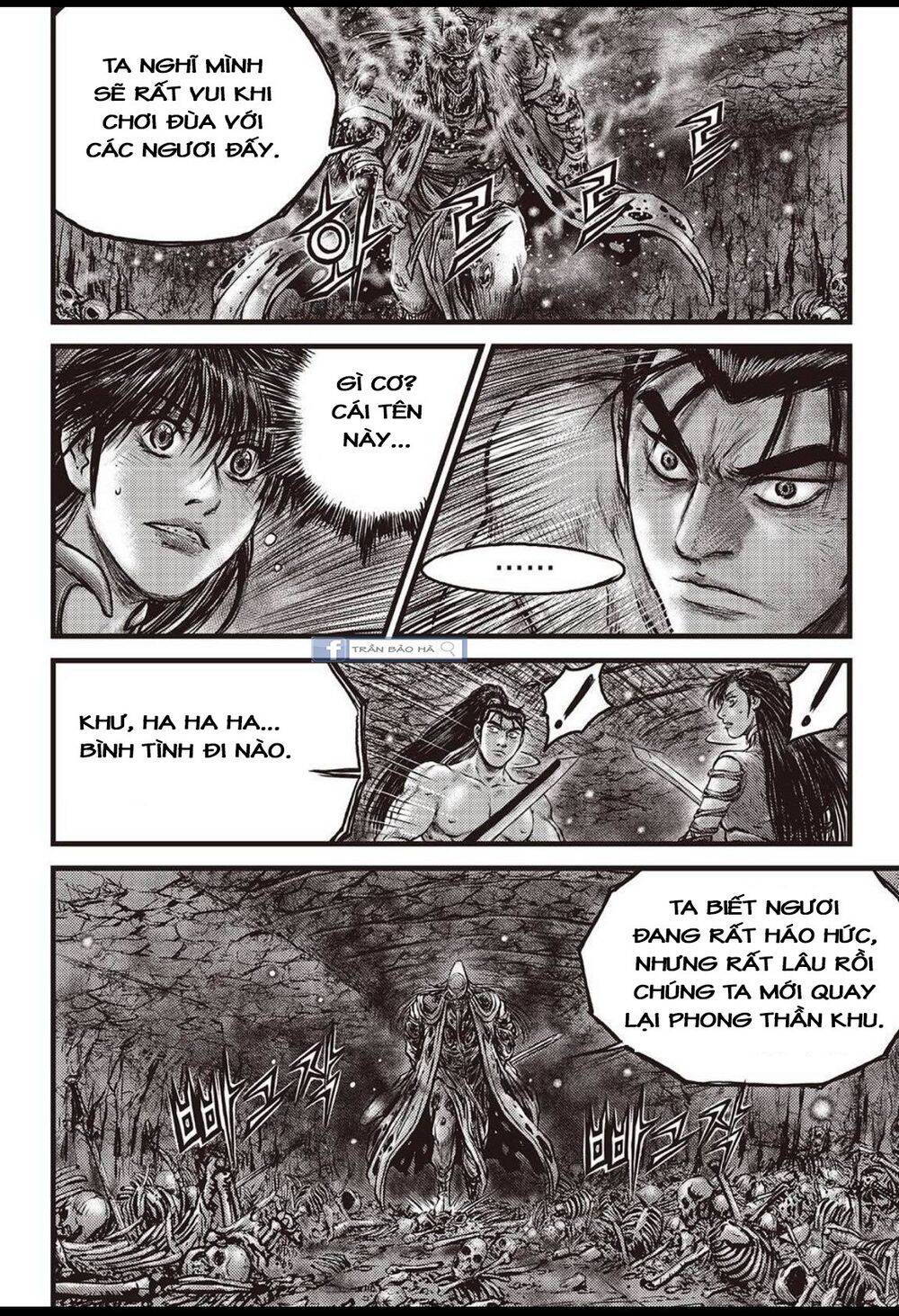 Trang 7