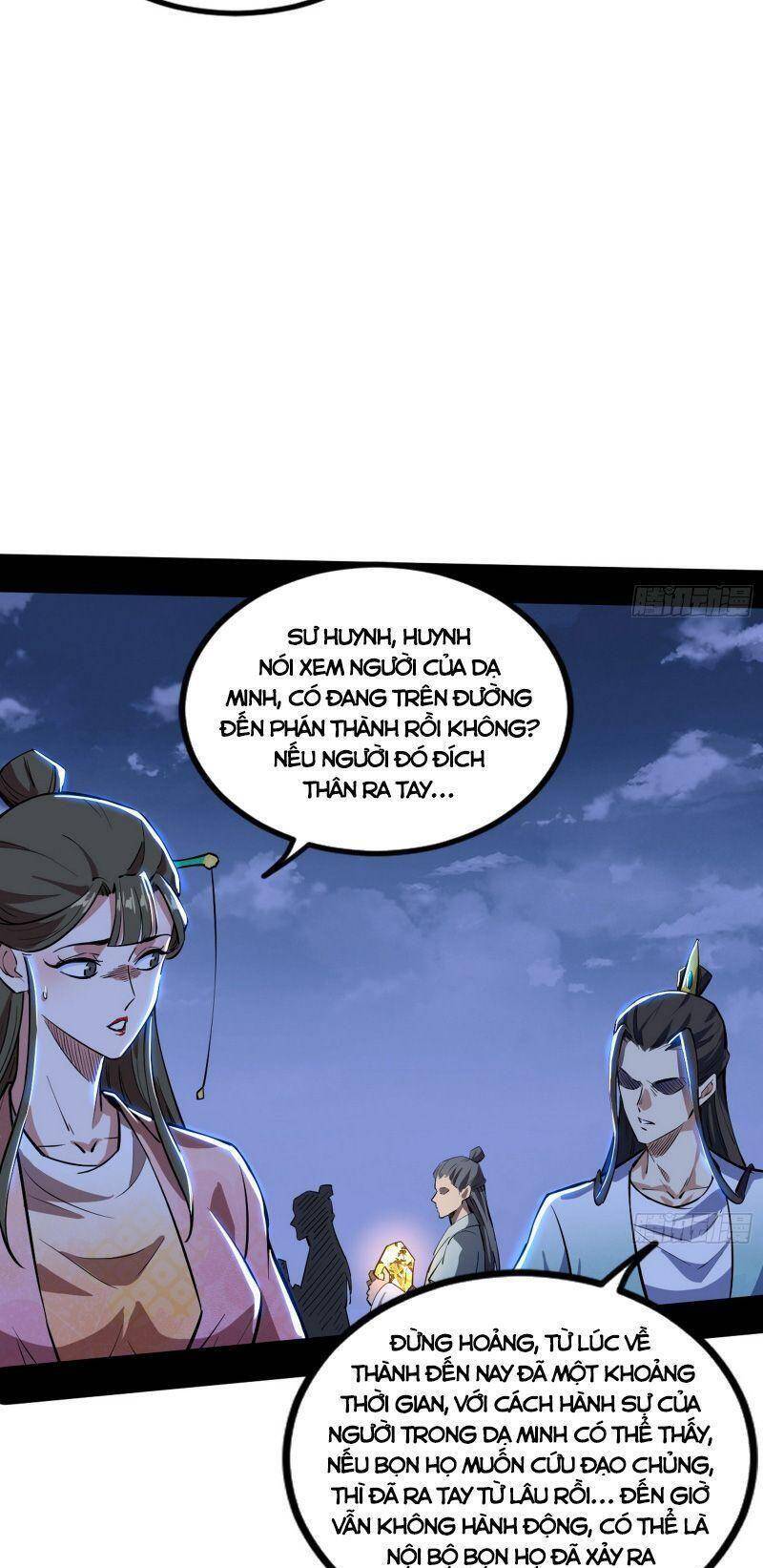 Trang 43