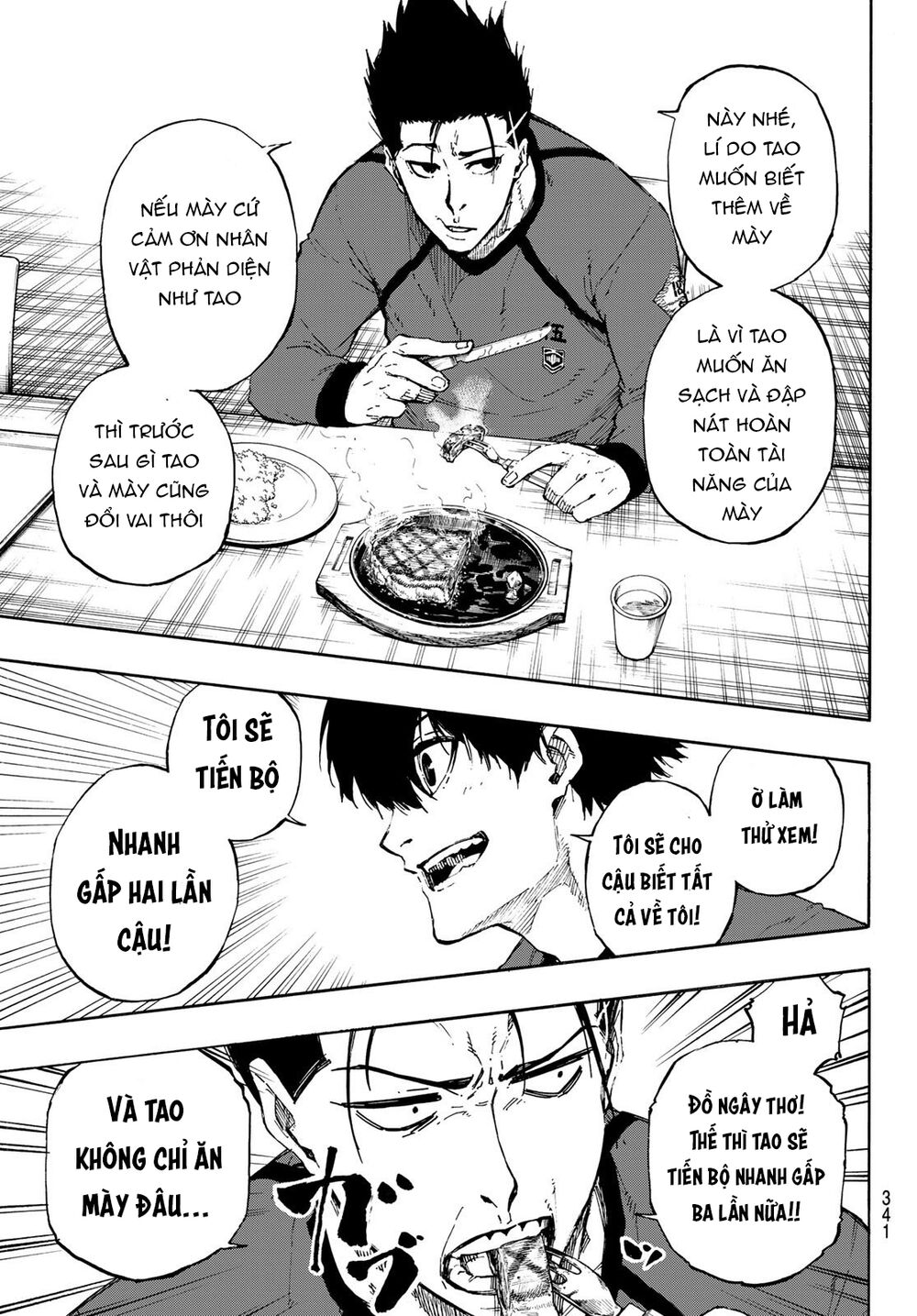 Trang 16