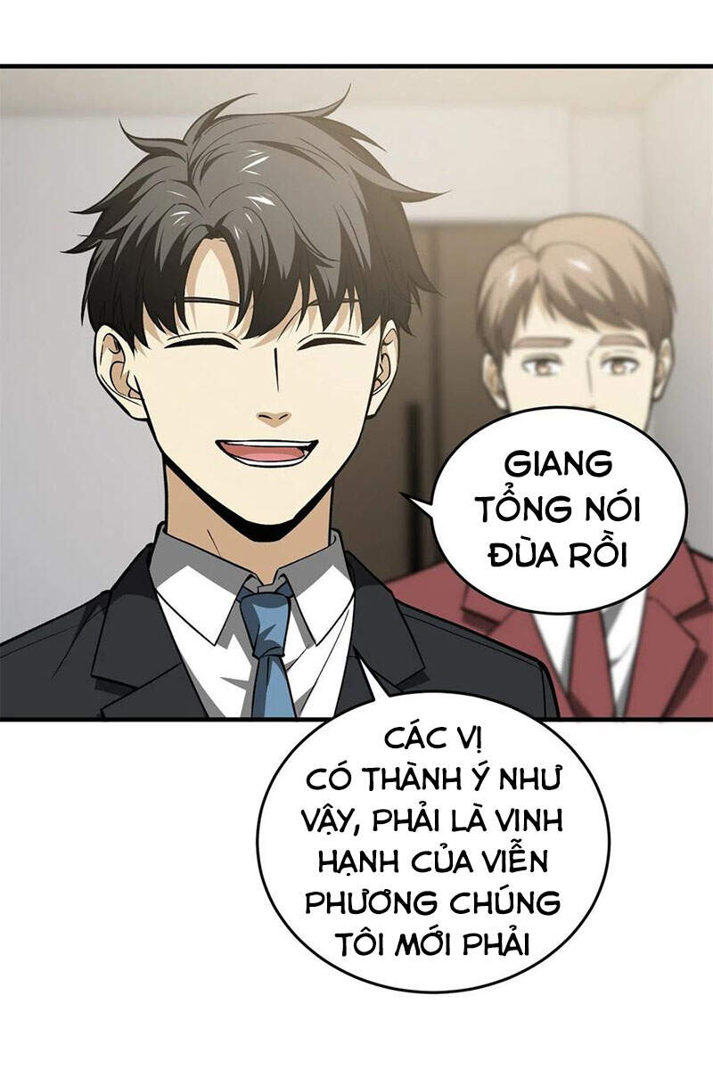 Trang 4