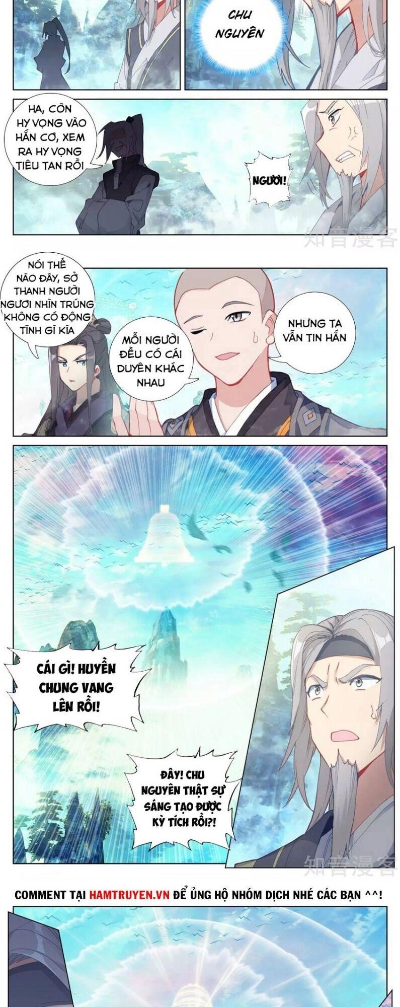 Trang 2