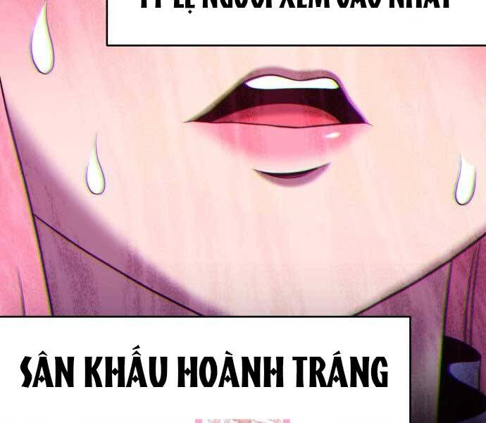 Chương 17 - trang 203