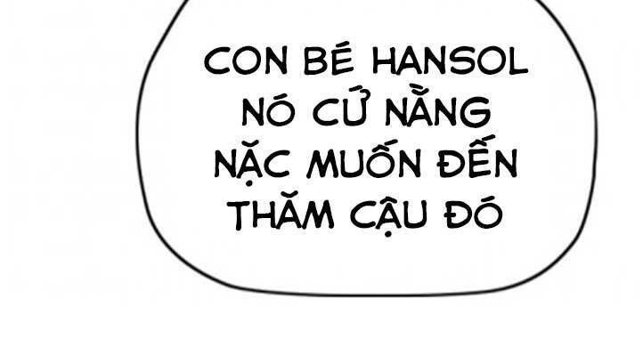Trang 247