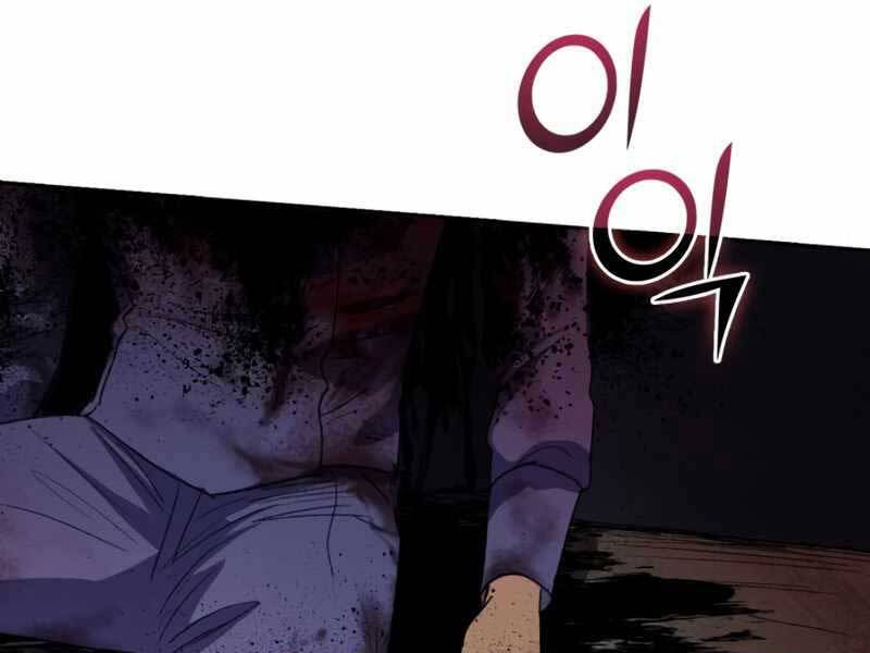 Trang 156