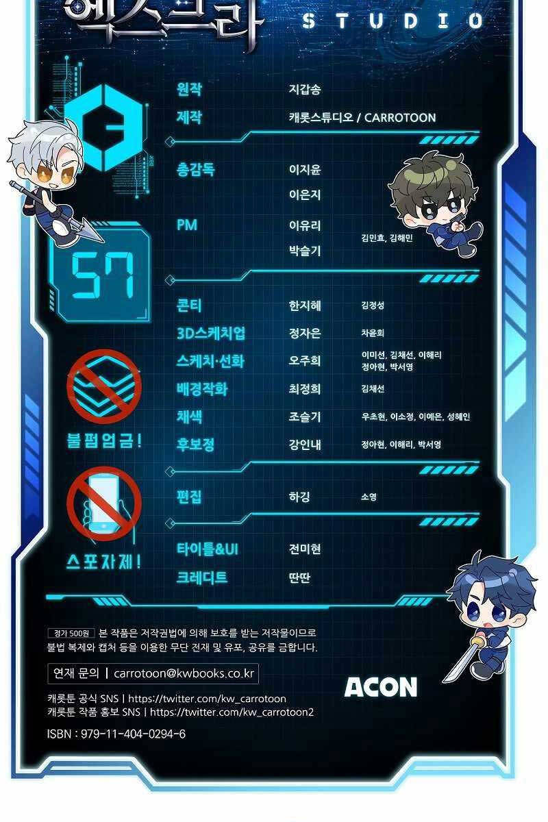 Trang 115